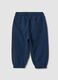Blue pure cotton jogger trousers with elasticated waist for baby boys_1