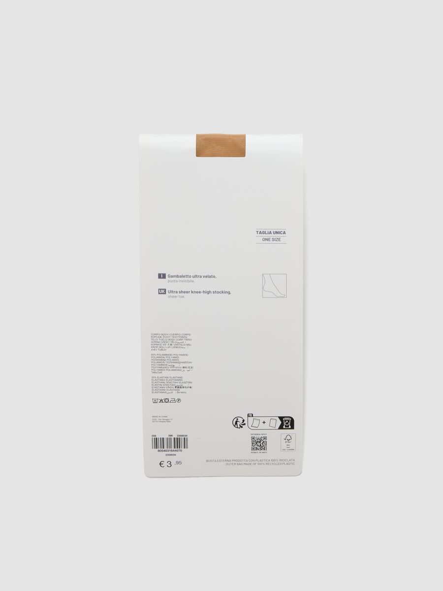 Beige stretch fabric pop socks 2-pack_1