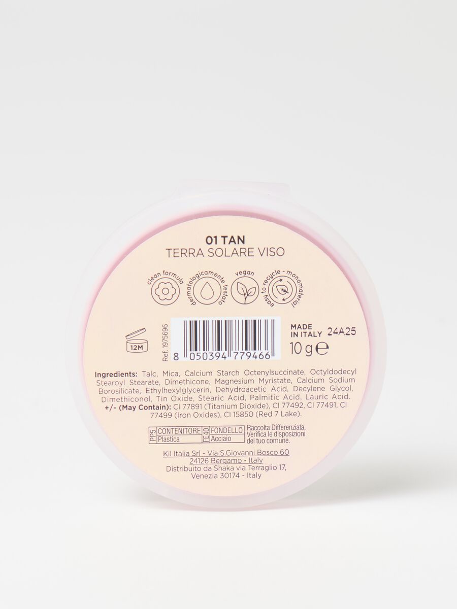 Terra 01 Tan_1