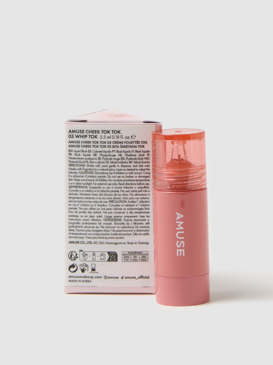 Matte effect long-lasting liquid blush_3