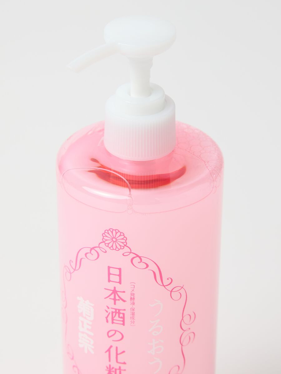 KIKU-MASAMUNE Sake High Moist Skin Care Lotion is a deeply hydrating and versatile tonic._3