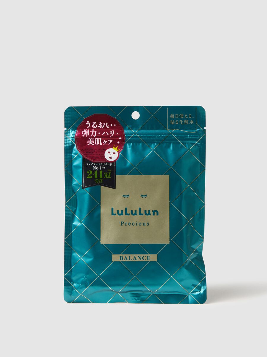 Premium fabric mask with flowers and green tea leaves extract from the Kyoto region (Japan) that is curative and antioxidant. The pack contains 7 fabric masks. Perfect for daily use._0