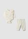 White organic cotton set with wrap-over bodysuit for baby girl_0