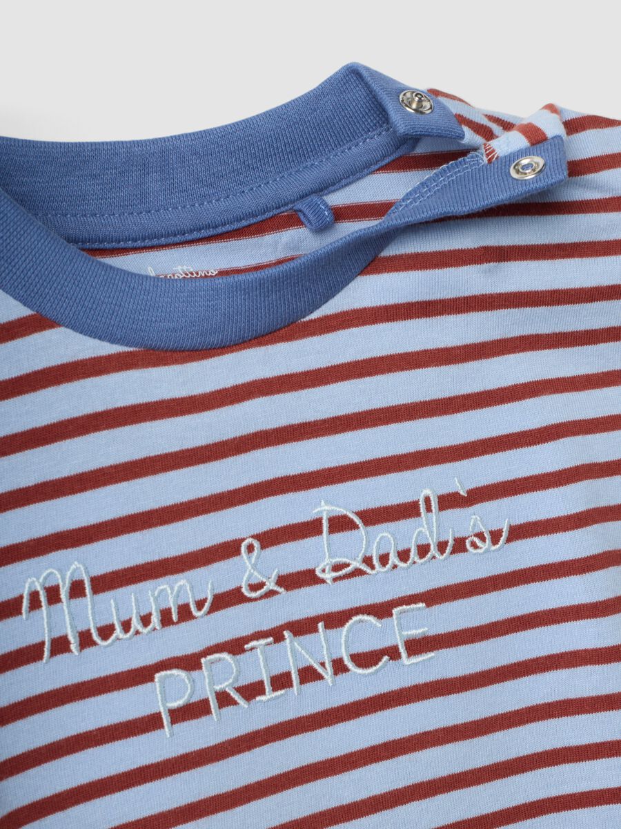 Multicolour striped organic cotton pyjamas with embroidered lettering_2