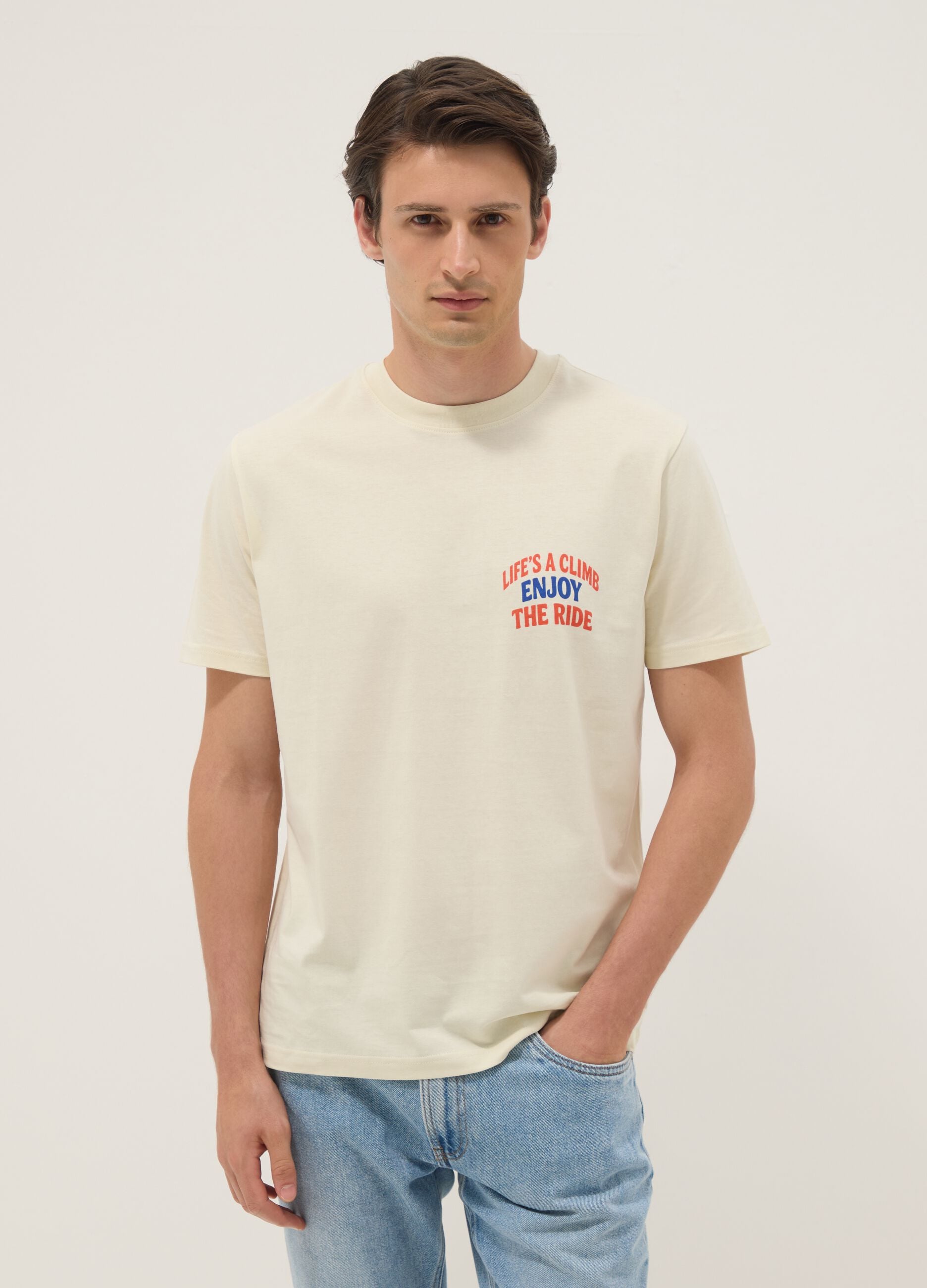Beige pure cotton jersey T-shirt with slogan, regular fit