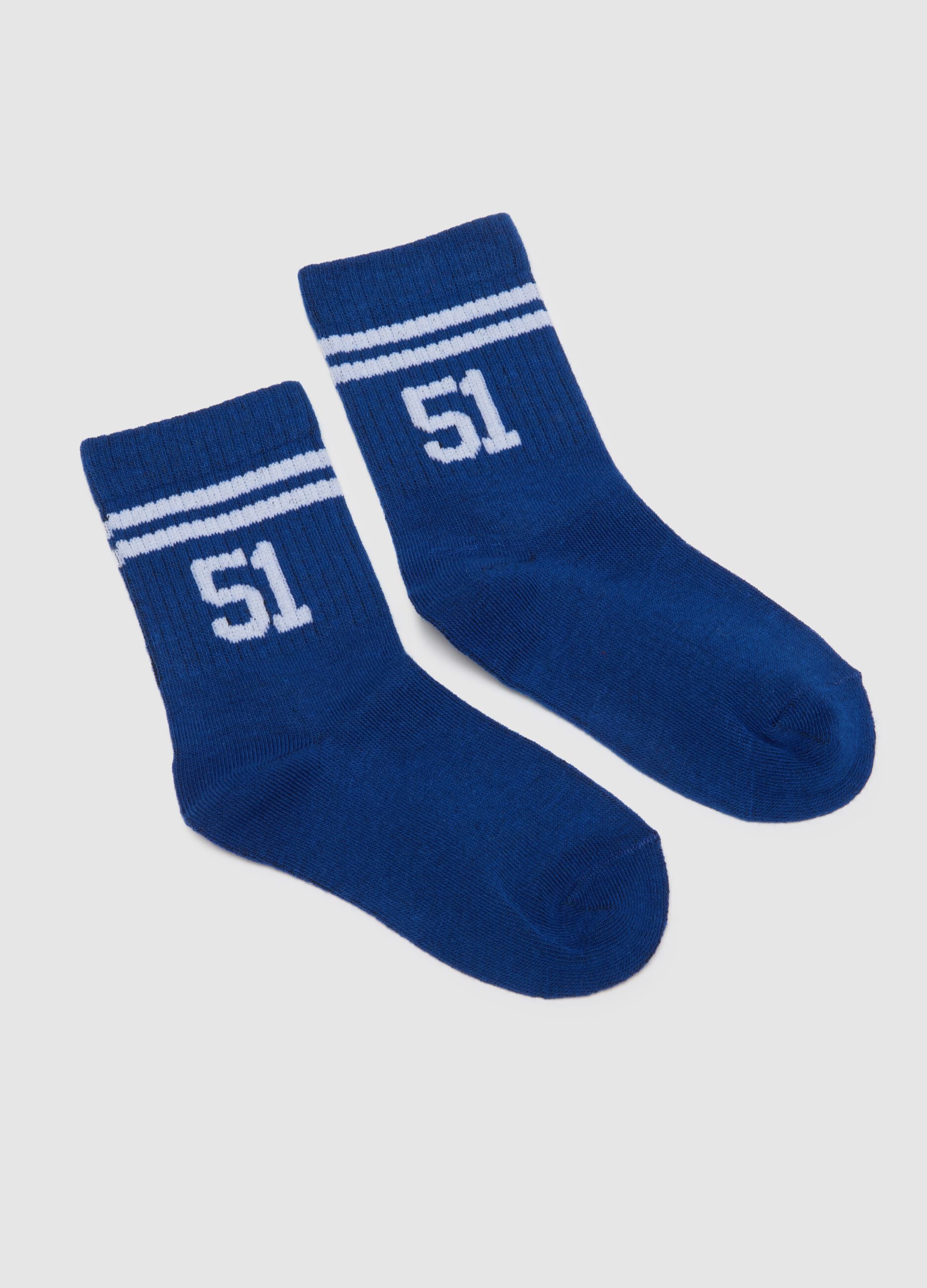 Multipack of multicoloured kids' sports socks in cotton blend