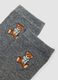 Grey organic stretch-cotton socks with embroidered detail_1
