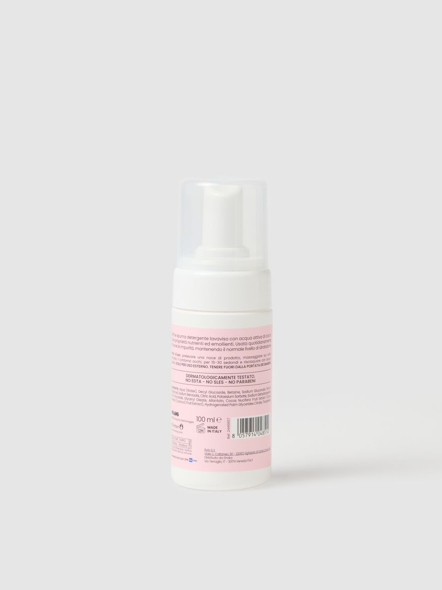 Molang Coconut Cleansing Foam_1