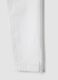 White skinny fit stretch denim cotton blend jeans_5