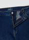 Blue denim slim-fit jeans in stretch cotton_5