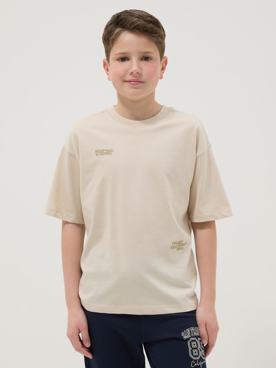 T-shirt in puro cotone beige oversize per ragazzi_0