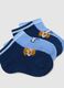 Pack of three short multicolour cotton-blend socks for babies with regular fit_1