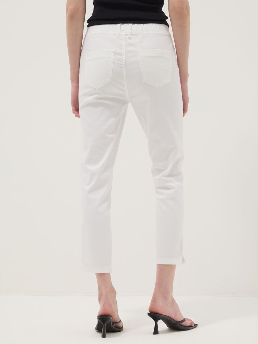 White skinny fit stretch denim cotton blend jeans_3