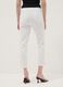 White skinny fit stretch denim cotton blend jeans_3
