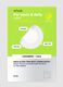 Ultra Thin Spot Cover Patch 75 pcs - Korean Skincare_1