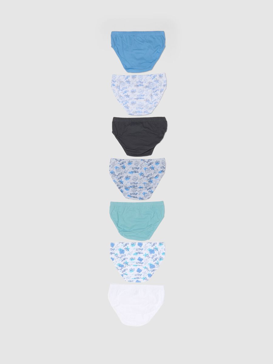 Boys' multi-colour pure cotton multipack briefs_1