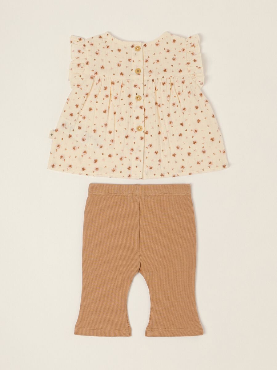 Completo beige da neonata in puro cotone con stampa floreale_1