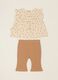 Completo beige da neonata in puro cotone con stampa floreale_1