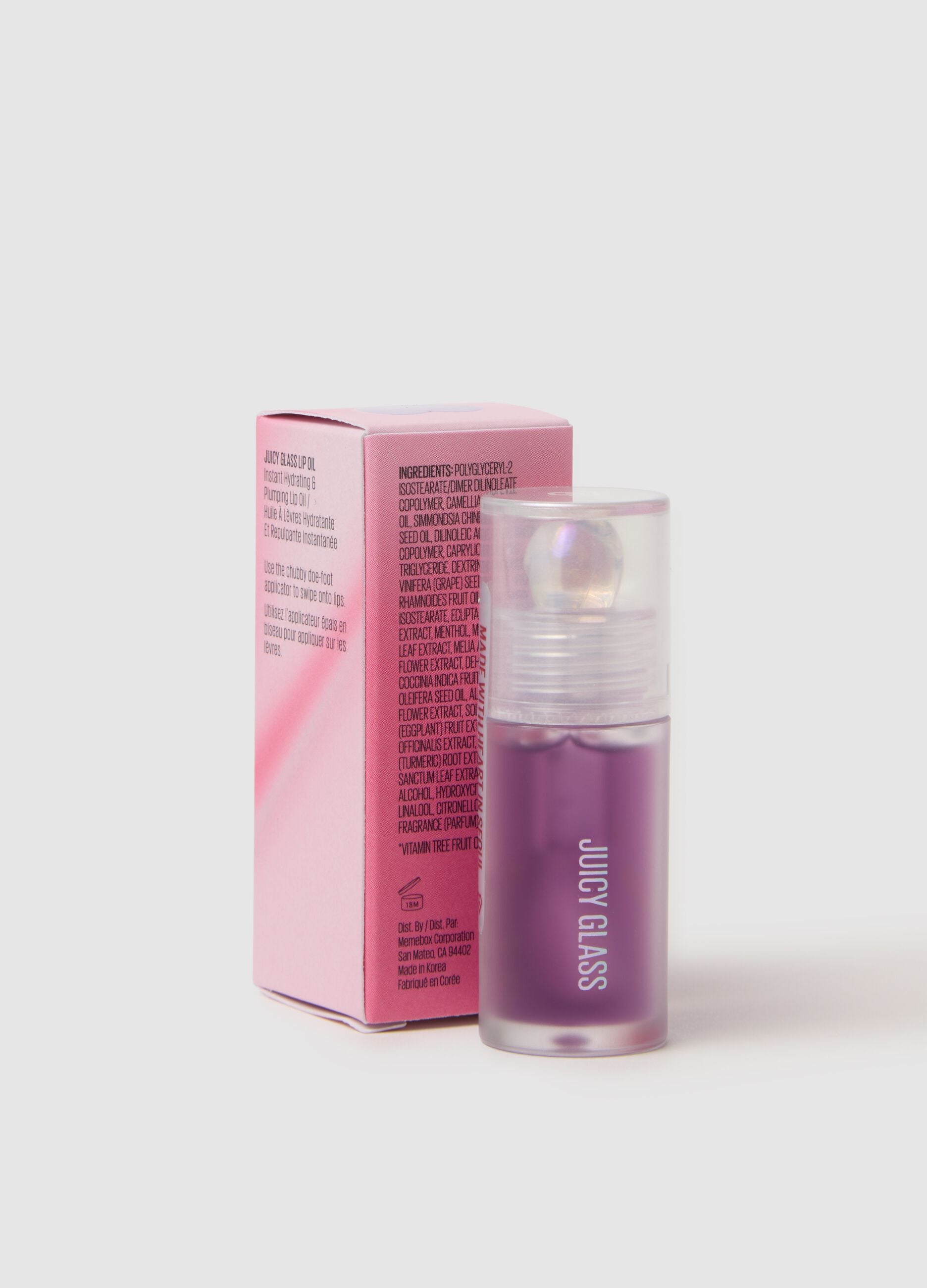 KAJA JUICY GLASS LIP OIL 04 GRAPE GLOWTINI