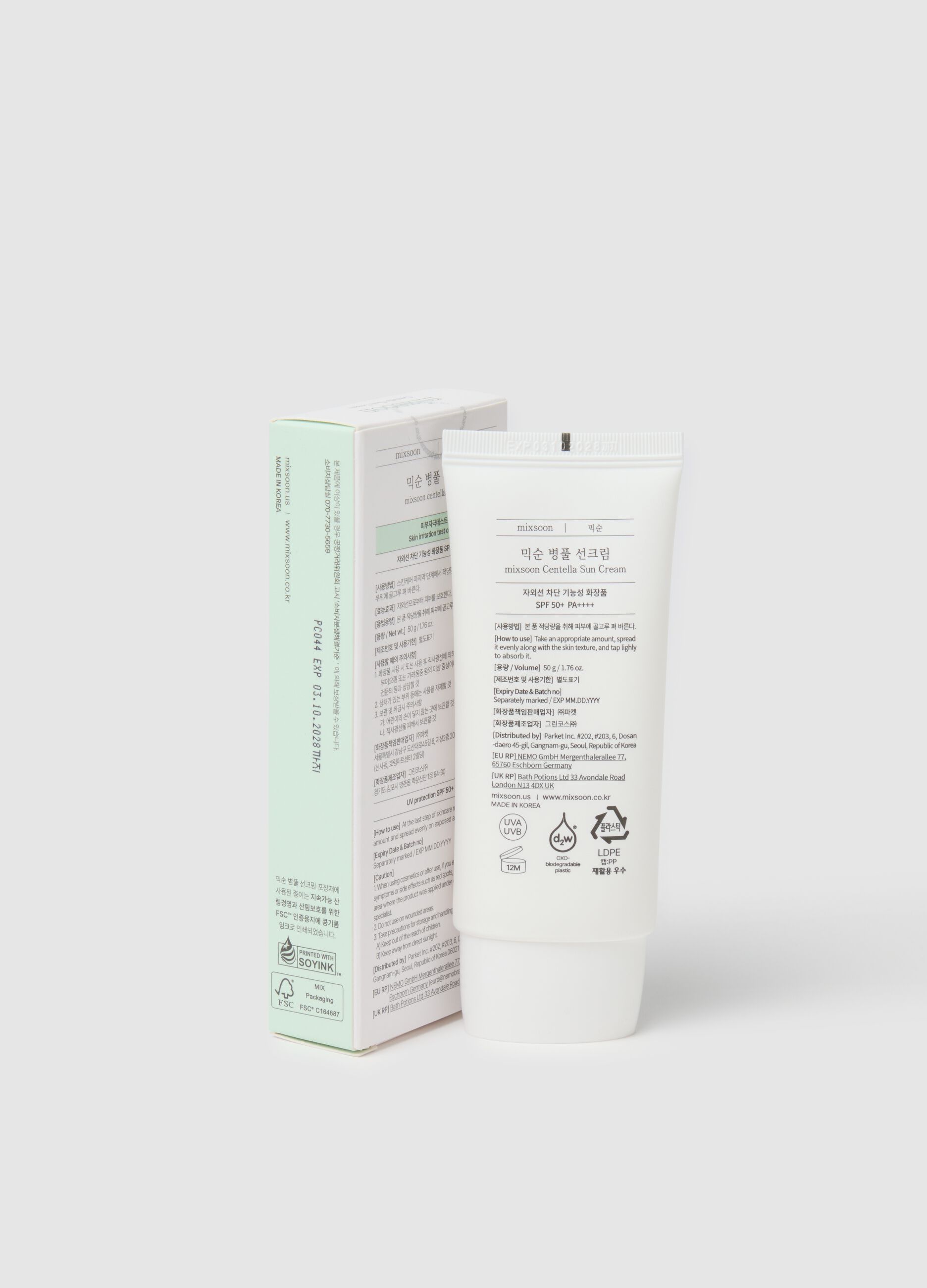 Centella Sun Cream 50g
