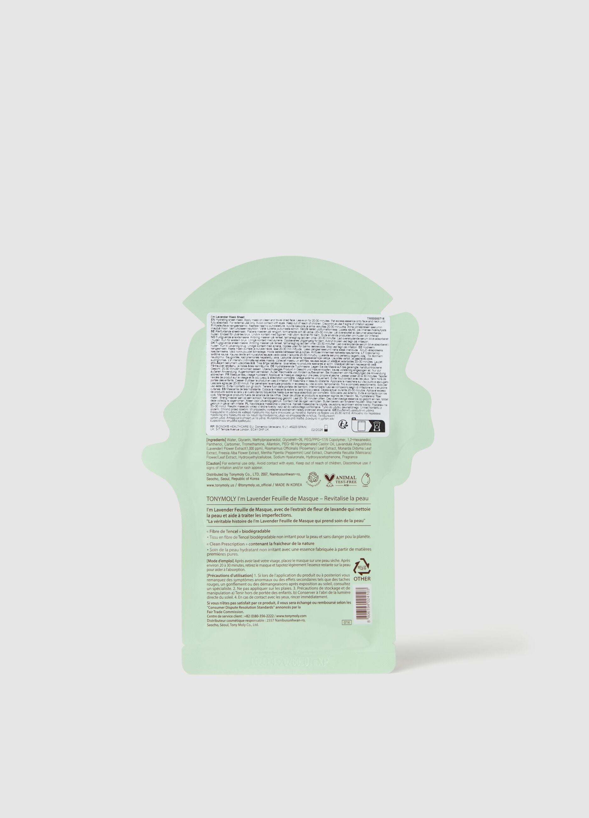 Moisturising fabric mask - Korean skincare