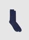 Blue Midi Cotton Blend Socks_0