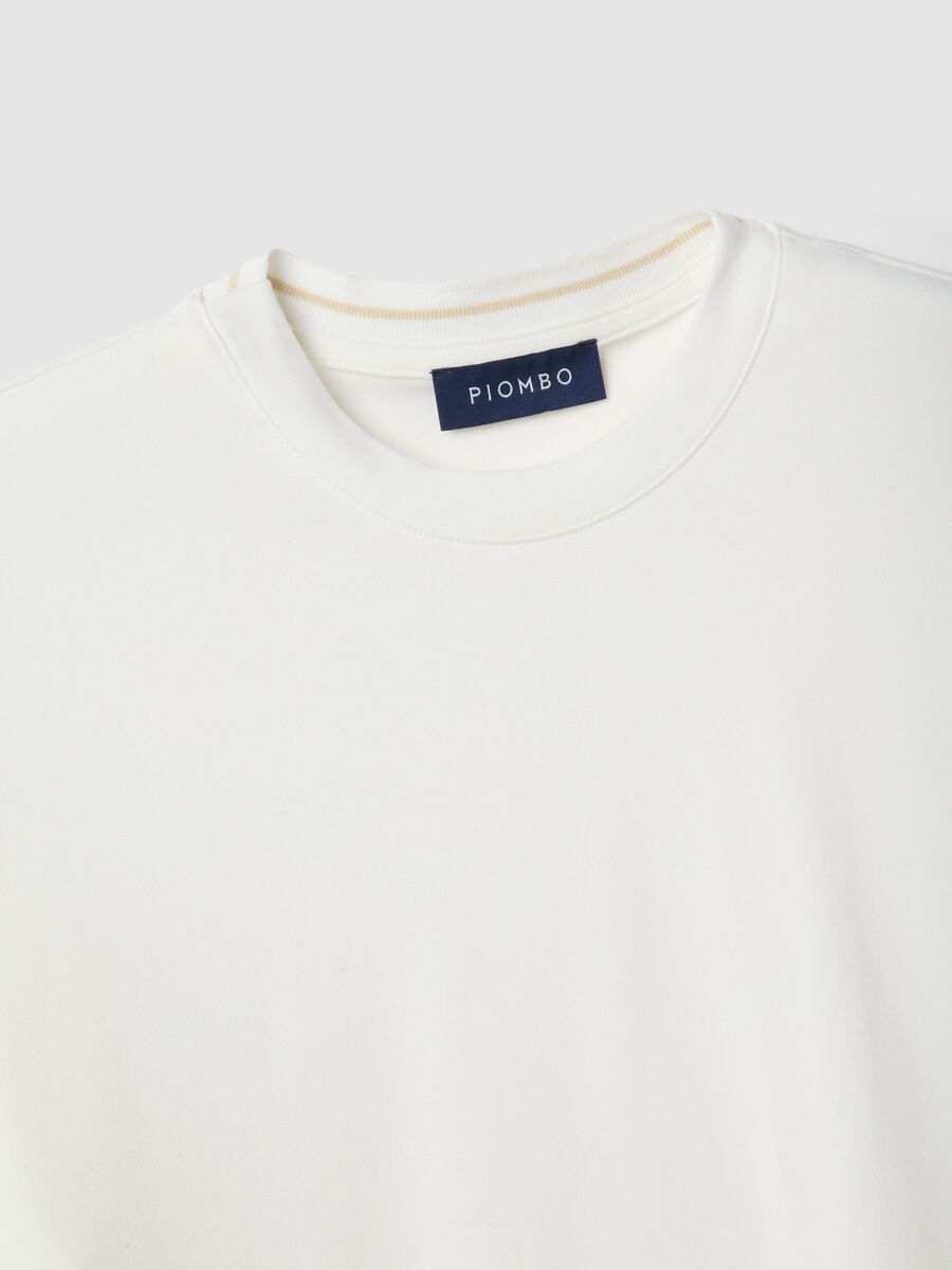 White crew neck stretch cotton T-shirt relaxed fit_5
