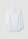 White pure compact cotton shirt with classic collar, regular fit_1