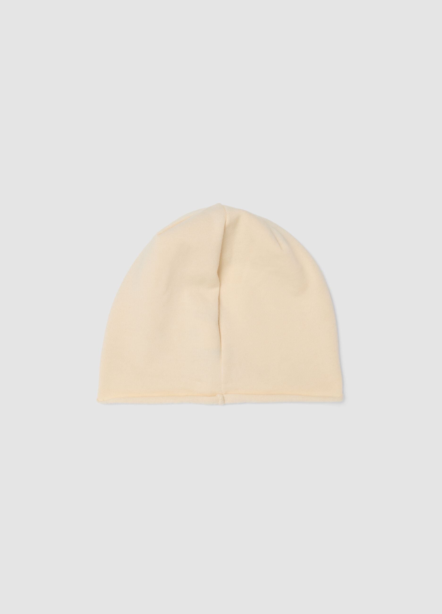 Beige stretch cotton girls&rsquo; hat with leopard detail
