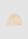 Beige stretch cotton girls&rsquo; hat with leopard detail_1