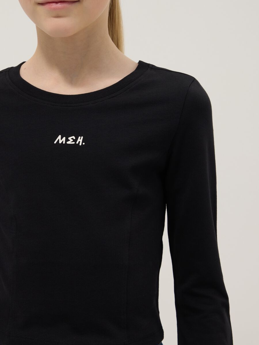 T-shirt nera in cotone elasticizzato da ragazza con scritta slim fit_2
