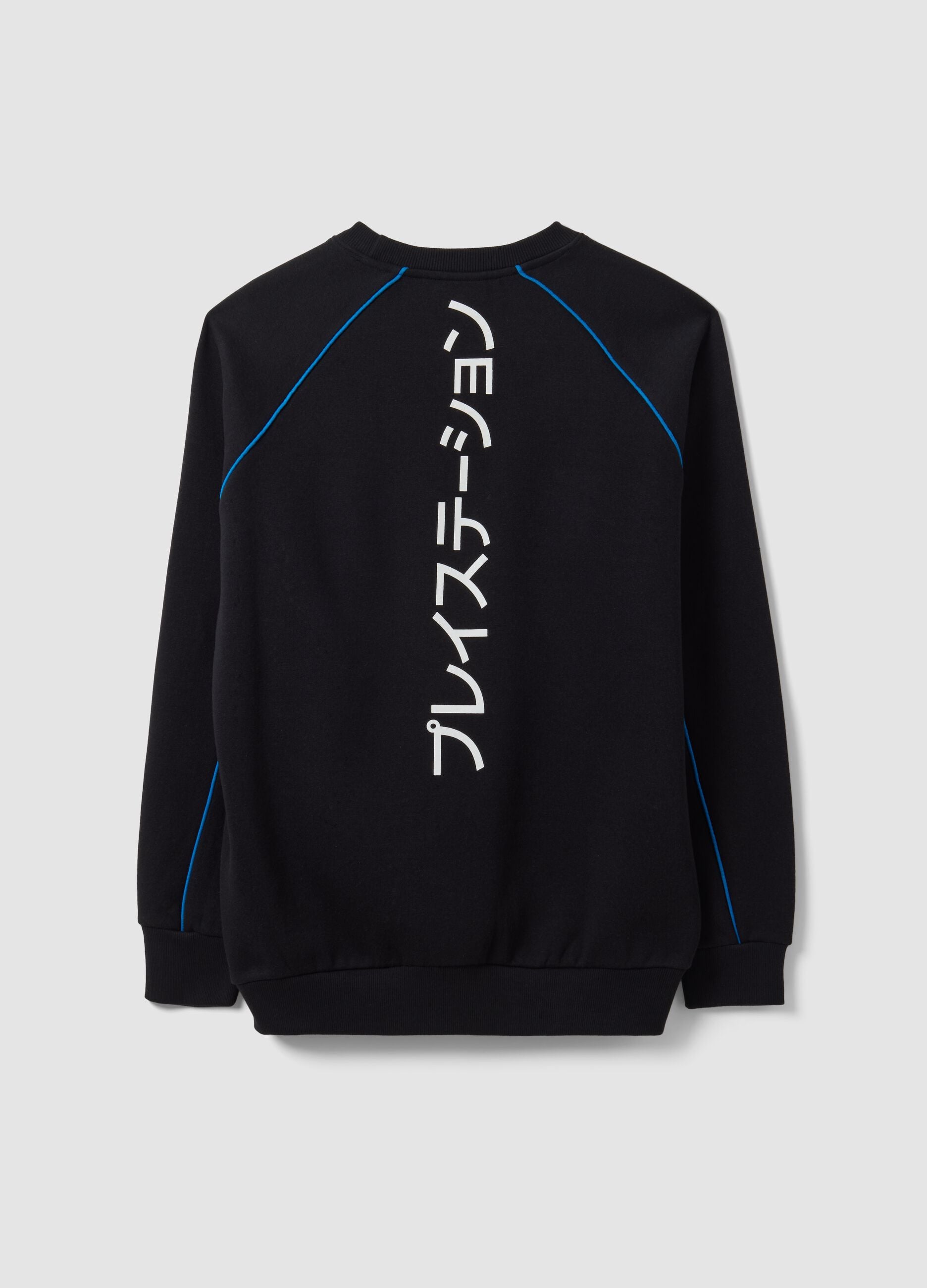 Black cotton-blend sweatshirt with PlayStation print