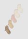 Five-pack of multicolour organic cotton-blend socks_0