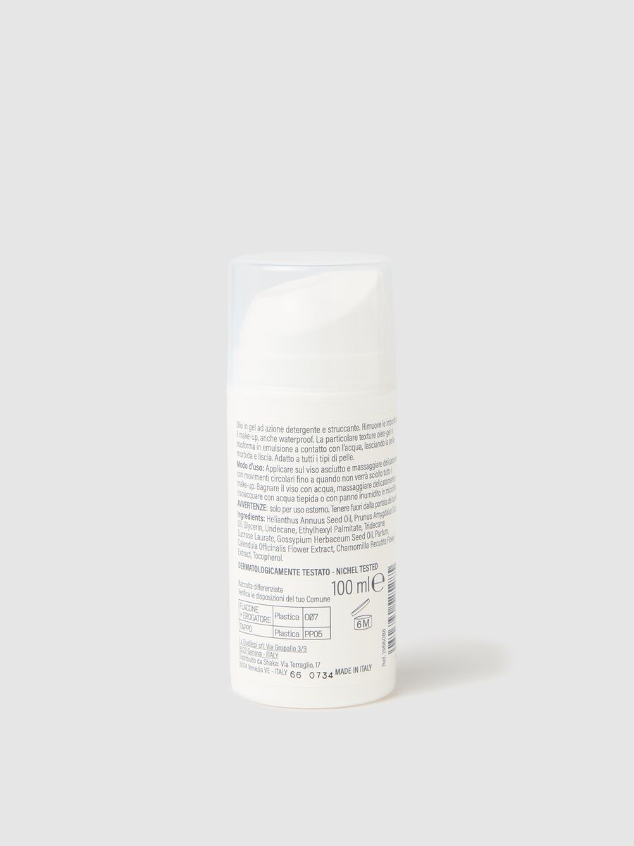 Daily make-up remover cleansing oil_1