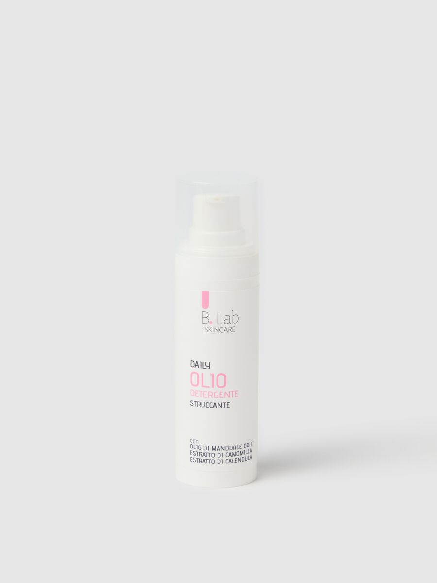 Cleansing gel oil, travel size - Korean skincare_0