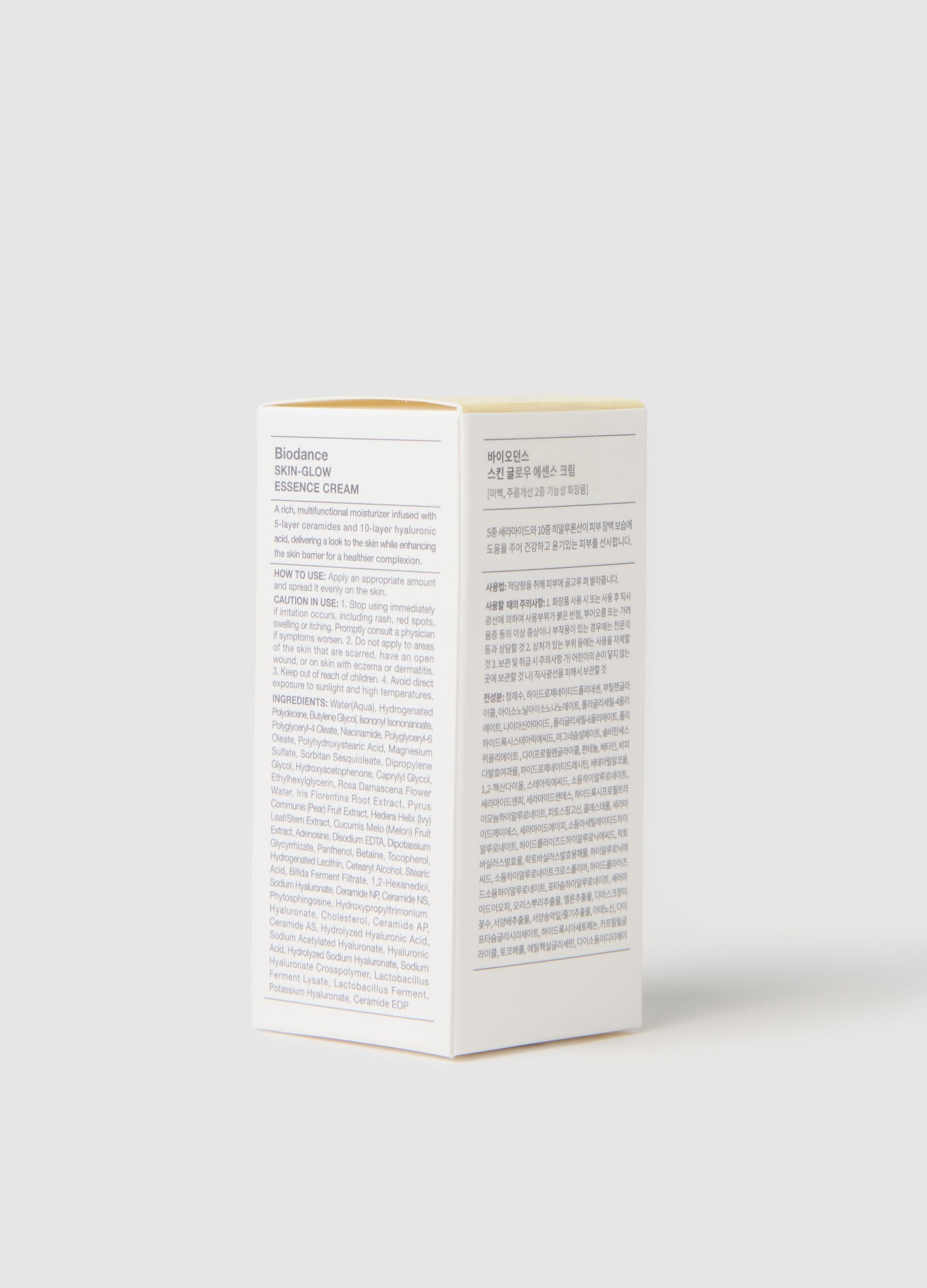 Moisturising face cream