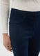 OVS Elasticated Blue Jeans_3