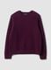 Purple ribbed cotton-blend crew-neck jumper, regular fit_4