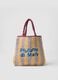 Multicolour striped beach bag in pure paper fabric with slogan_0