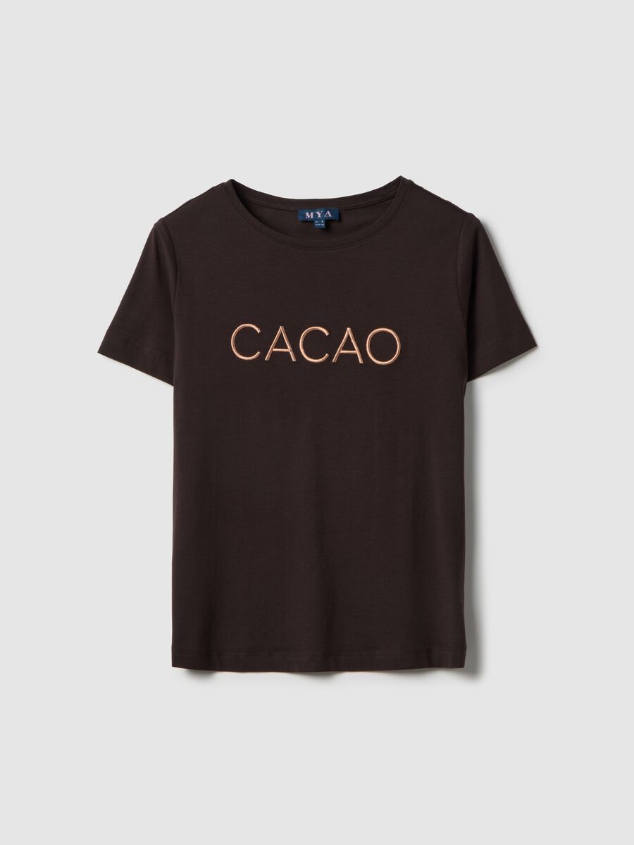 Regular fit pure cotton brown T-shirt with text_4