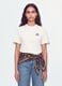 White relaxed-fit pure cotton T-shirt with chest slogan_1