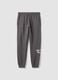 Grey cotton-blend joggers with drawstring and Chicago Bulls print_0