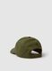 Green pure cotton baseball cap, regular fit_1