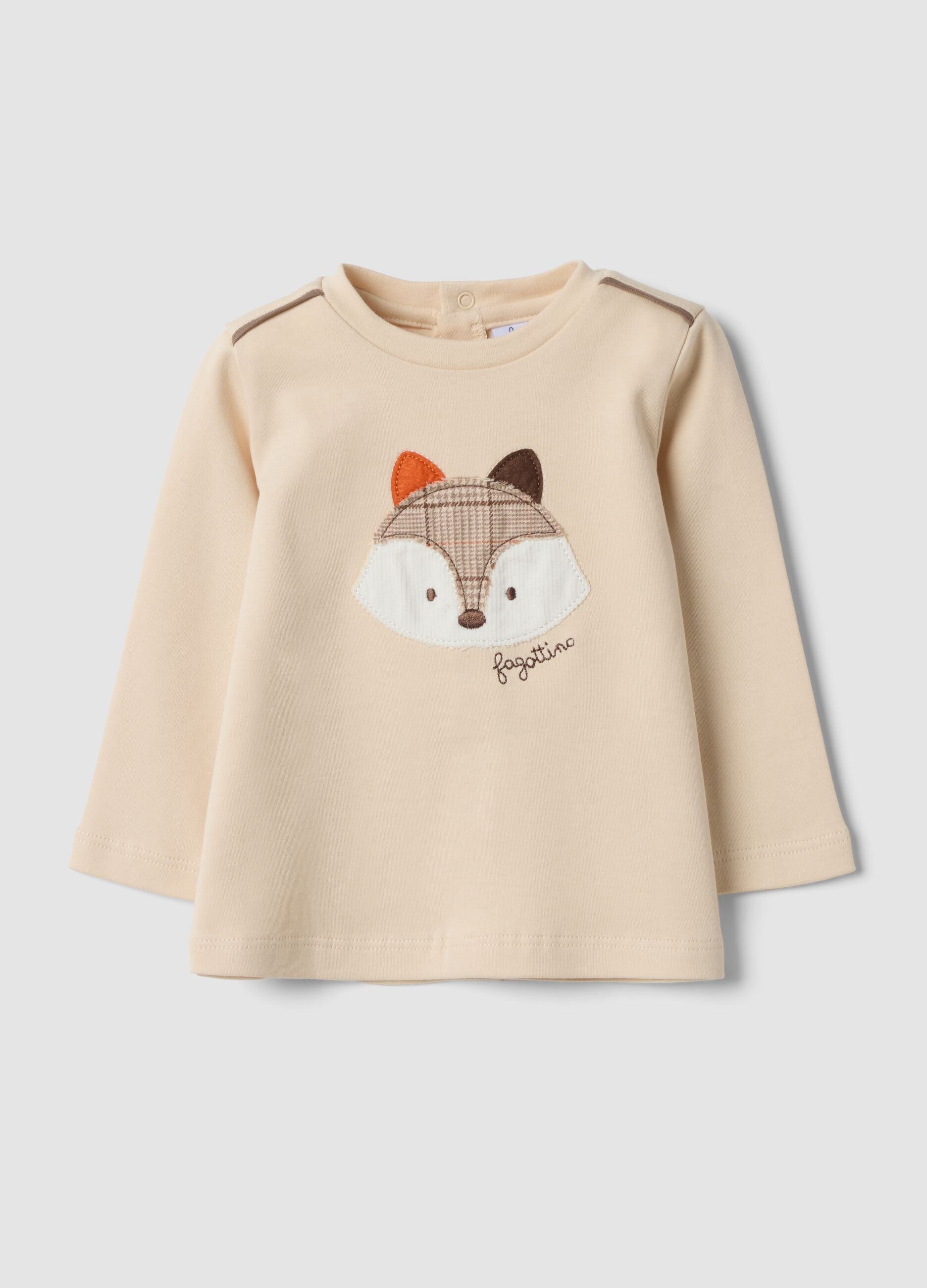 Beige organic cotton crew-neck T-shirt
