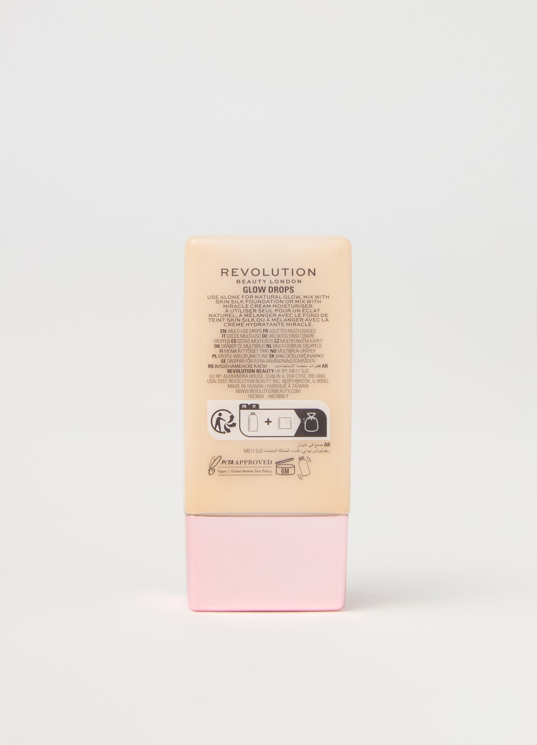 Bright Light Glow Drops Golden Star Dew liquid highlighter