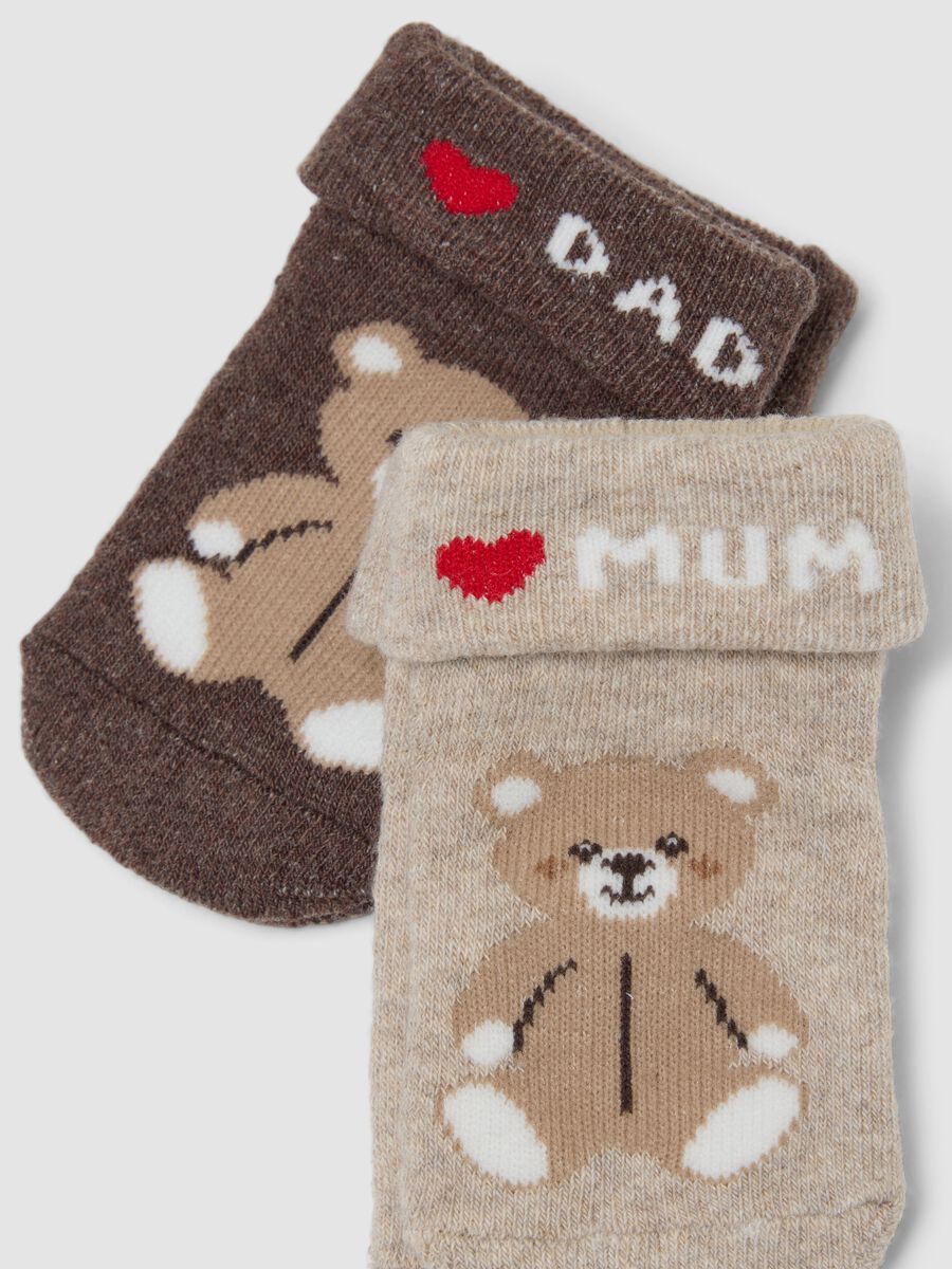 3-pack of multicolour organic cotton-blend short socks with teddy bear prints for babies_1
