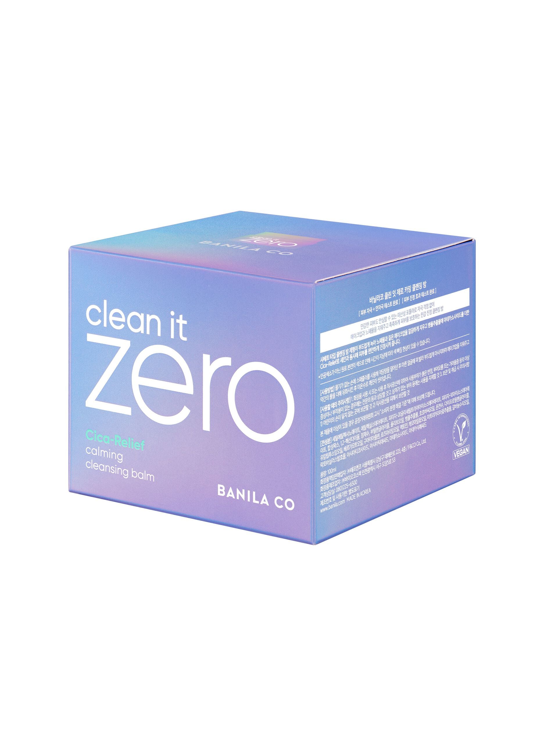 Clean it Zero Cleansing Balm Calming (EU)