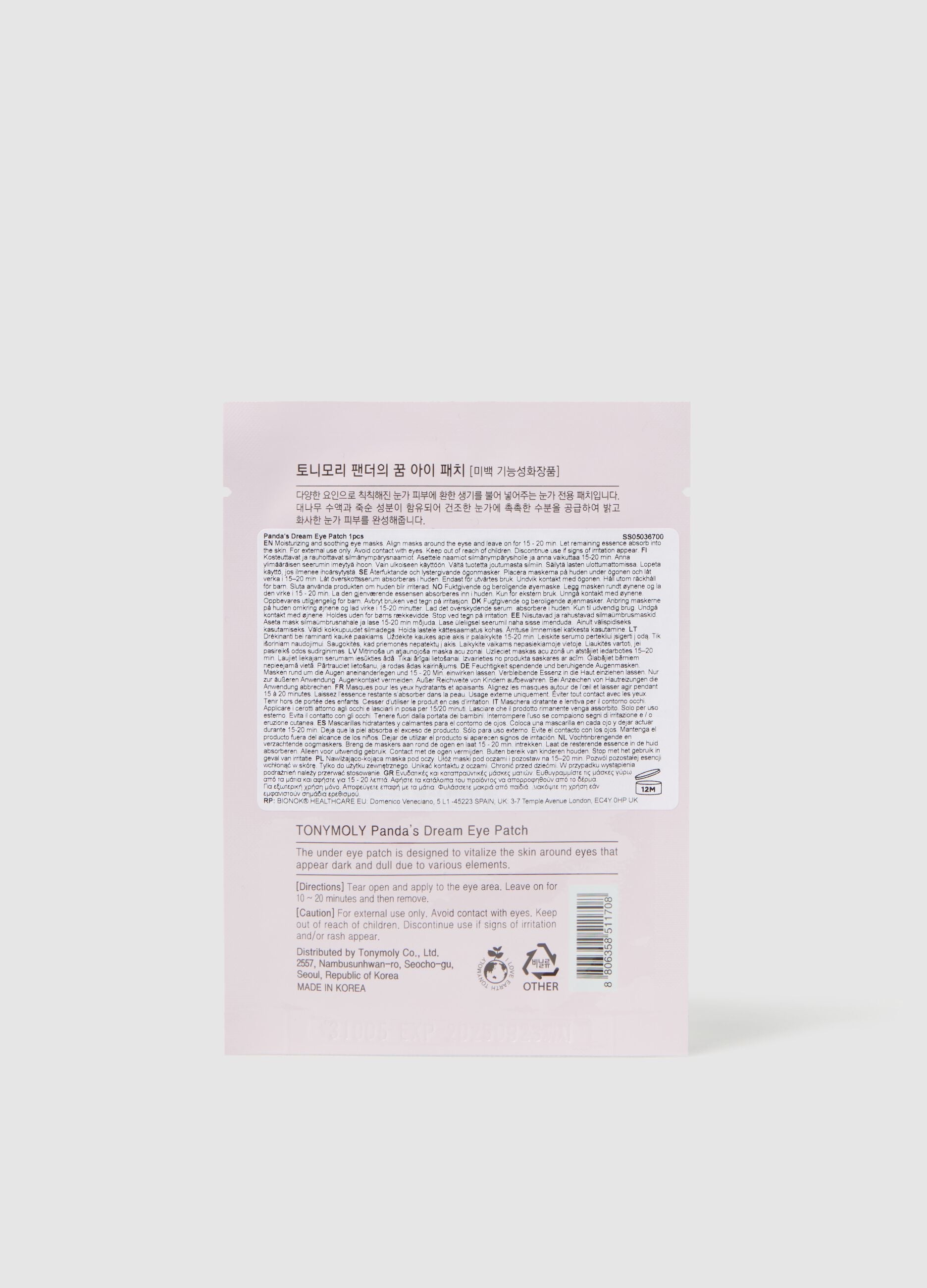 Moisturising and soothing eye contour mask - Korean Skincare