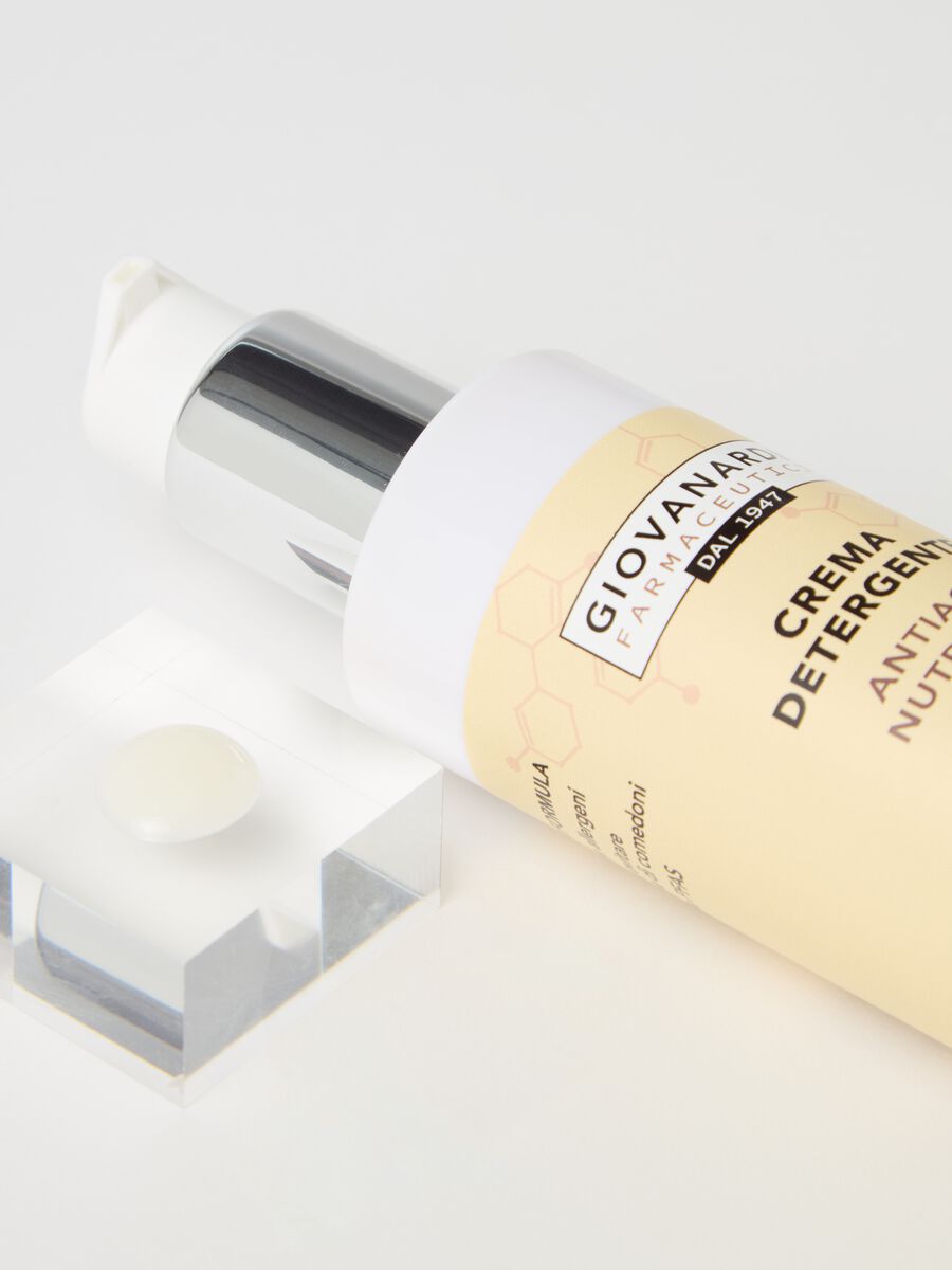 Cream cleanser_2