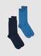 2-pack of multicolour mid-calf socks in stretch cotton_0